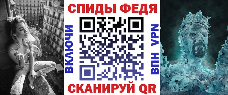 купить наркотик  Уварово  omg зеркало  Amphetamine 97% 