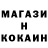 Alpha PVP крисы CK Gayane Cholokyan