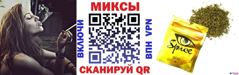 БУТИРАТ 1.4BDO Уварово