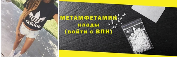 а пвп мука Зеленодольск