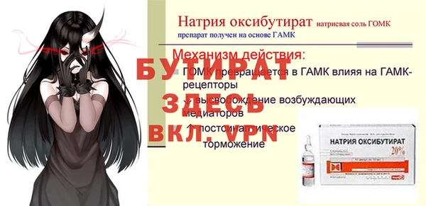 PSILOCYBIN Зеленокумск