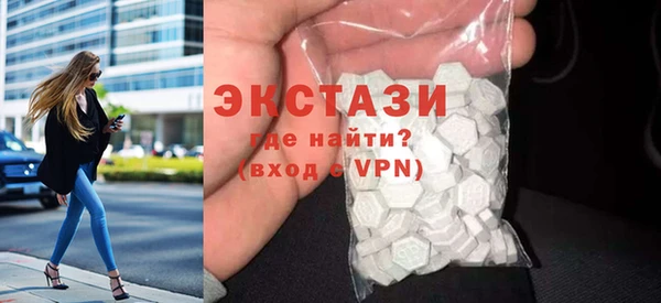 PSILOCYBIN Зеленокумск