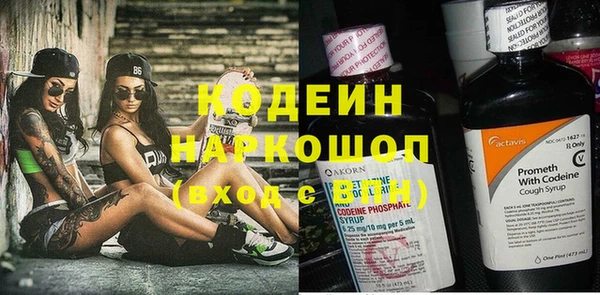 MDMA Заволжье