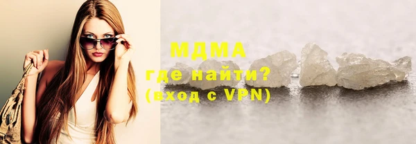 а пвп мука Зеленодольск