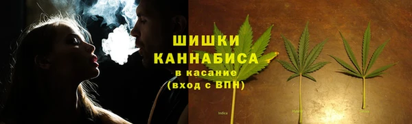 а пвп мука Зеленодольск