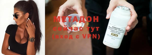 а пвп мука Зеленодольск