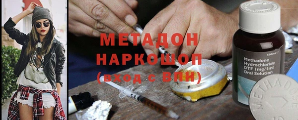 PSILOCYBIN Зеленокумск