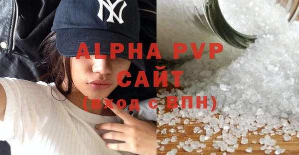 MDMA Зерноград