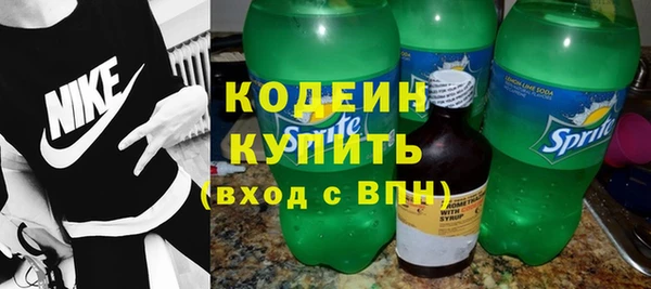 а пвп мука Зеленодольск