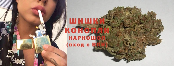 а пвп мука Зеленодольск