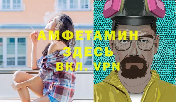 PSILOCYBIN Зеленокумск