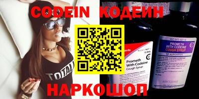 кокаин VHQ Краснодар