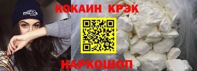 твердый Краснокаменск