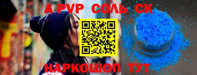 гашиш Среднеуральск