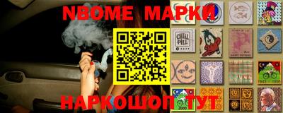 кокаин VHQ Краснодар