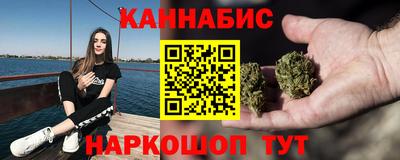 кокаин VHQ Краснодар