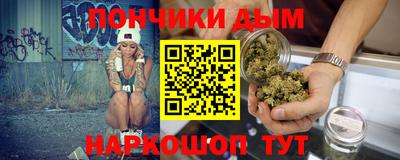 кокаин VHQ Краснодар
