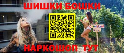 твердый Краснокаменск