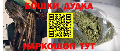 твердый Краснокаменск