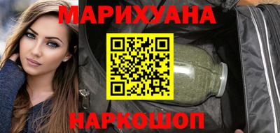 кокаин VHQ Краснодар