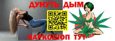 твердый Краснокаменск
