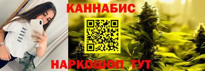 герыч Ставрополь