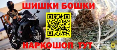 твердый Краснокаменск
