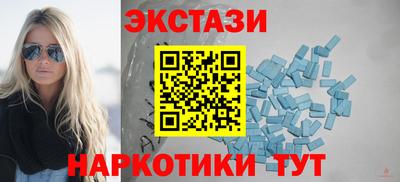 твердый Краснокаменск