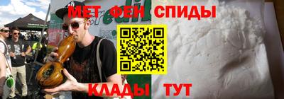 твердый Краснокаменск