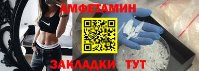 твердый Краснокаменск
