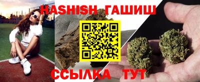 мескалин Краснознаменск