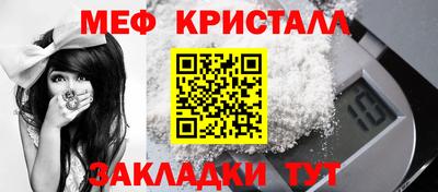 кокаин VHQ Краснодар