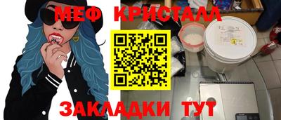 кокаин VHQ Краснодар