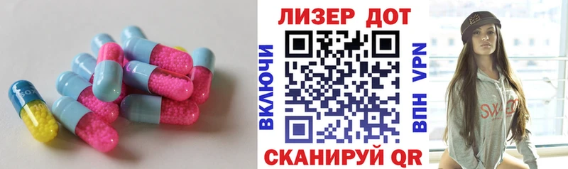 даркнет сайт  Уварово  Лсд 25 экстази кислота 