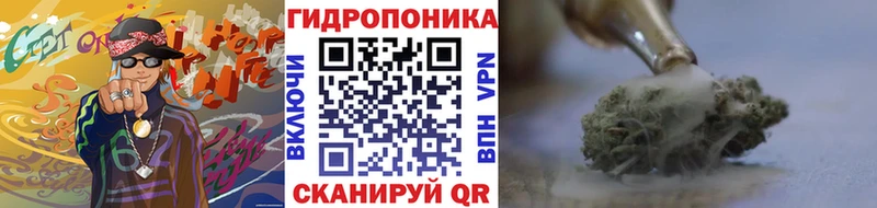 hydra сайт  Уварово  Бошки Шишки семена  наркота 